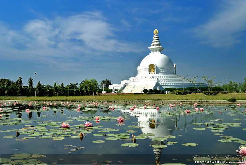 Lumbini